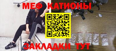 первитин Камень-на-Оби