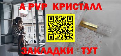 MESCALINE Кизляр
