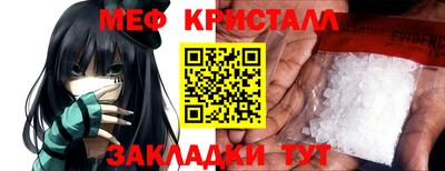 mix Каменск-Уральский