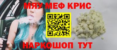 гидра Кизилюрт