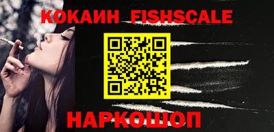 первитин Камень-на-Оби