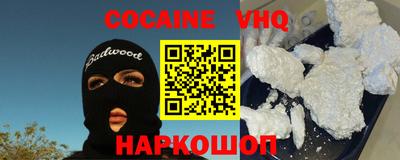 mix Каменск-Уральский
