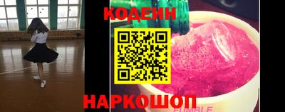 mix Каменск-Уральский