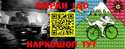 mix Каменск-Уральский