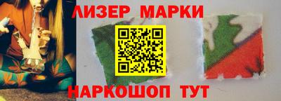 первитин Камень-на-Оби
