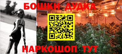 mix Каменск-Уральский