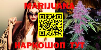 mix Каменск-Уральский
