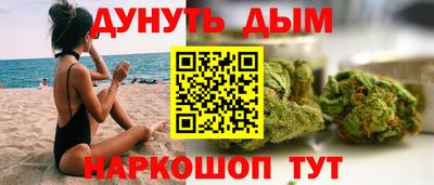 первитин Камень-на-Оби