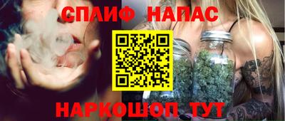 герыч Каменск-Шахтинский