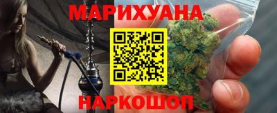 марки nbome Керчь
