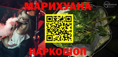 первитин Камень-на-Оби