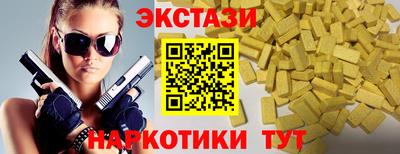 герыч Каменск-Шахтинский
