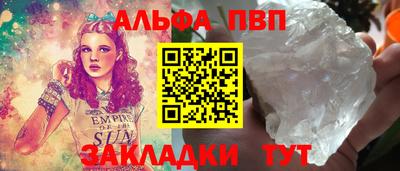 mix Каменск-Уральский
