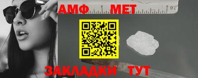 марки nbome Керчь