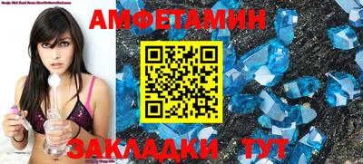 гидра Кизилюрт