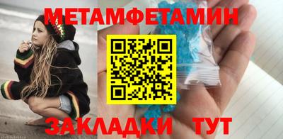 герыч Каменск-Шахтинский