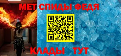 гидра Кизилюрт