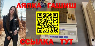 mix Каменск-Уральский