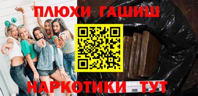 MESCALINE Кизляр