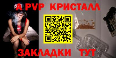 mix Каменск-Уральский