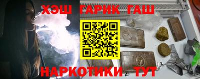 MESCALINE Кизляр