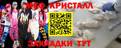 марки nbome Керчь