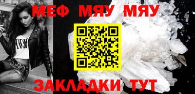 mix Каменск-Уральский