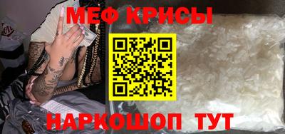mix Каменск-Уральский