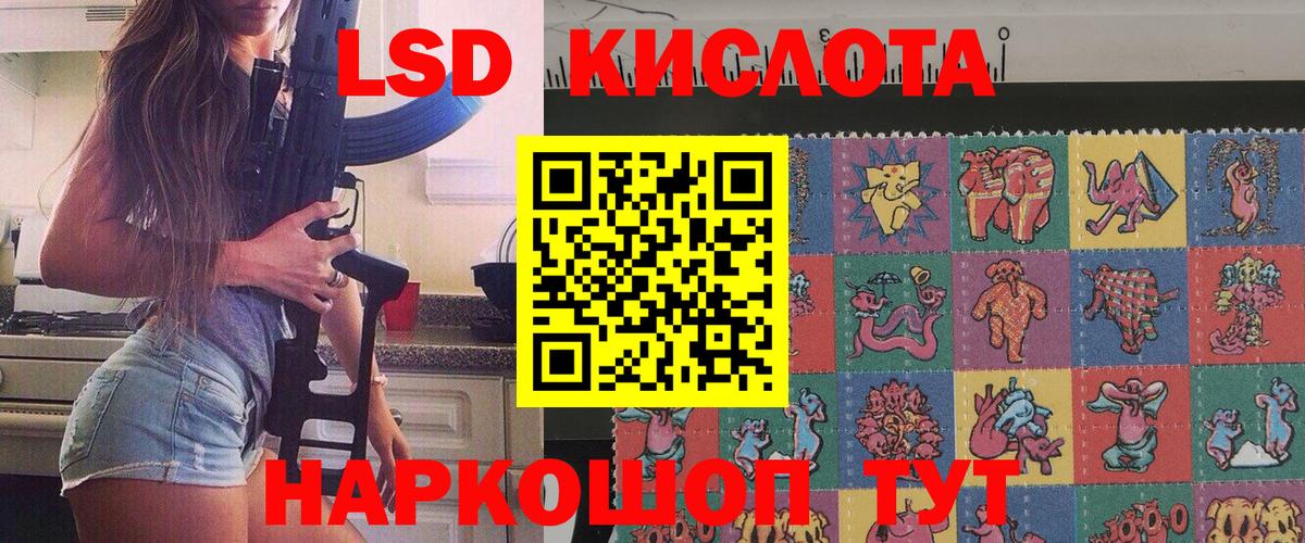 Cocaine  Гашиш  Вход с VPN  MDMA  Alpha PVP СК   Канабис  Воскресенск  Меф МЯУ МЯУ кристаллы 